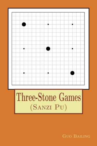 Three-Stone Games, Guo Bailing